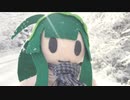 ～ずん子さんの仙台散歩～　Here Comes The Sun♪