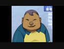 雷電にマジで感謝！