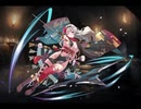 千年戦争アイギス くノ一チヨメ【通常スキル×覚醒スキル】