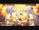 【デレマス】ノンストップRemixメドレー【番外編:白坂小梅】