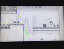 ジャックとジルDXです。