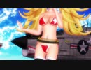 ガンビーのお仕事・ニコニコ版