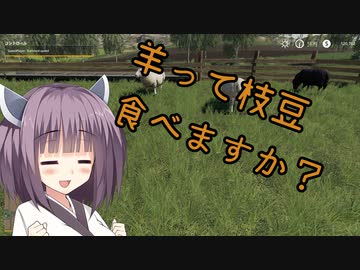 【FarmingSimulator19】琴葉姉妹が農業で天下を目指す＃10【琴葉茜・葵・東北きりたん】