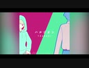 YOASOBIのハルジオンをEDMにしてみた