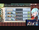 【艦これ】FGOで貝殻集めながら戦果(2021/01/28)