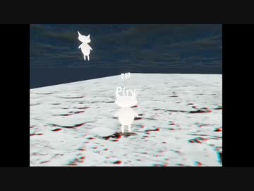 しょぼオォん！のアクショオォン！3D…普通だな！part2