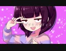 きりたんがMake it!歌ってみたのかしこまっ