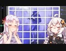 【VOICEROID実況】INFINITASで軽く語りたい 13 DistorteD【beatmaniaIIDX INFINITAS】