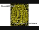 イラスト制作動画『BLACK PIXEL noise』