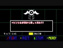 【EL!Lighttale】 地下王国編 part2 『モンスターとの戦闘』