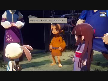 【実況】天穂のサクナヒメでたわむれる Part23