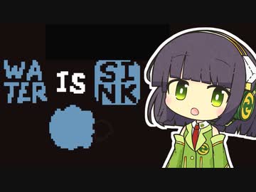 【Baba Is You】我が友に鼻血が出るほど難しいパズルゲーをやらせたい～第７羽～【ボイスロイド実況】
