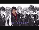 【ツイステ】NRCトライブ『Absolutely Beautiful』(Fullver.)公式パート分け(歌詞付き)