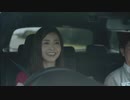 CM SUBARU 体感スバル!DIT