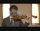No.1 Concerto in G Minor   A.Vivaldi