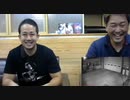 2020.08.28  第40怪　げそらじで凸待ちしてるってよ！(コメントあり)
