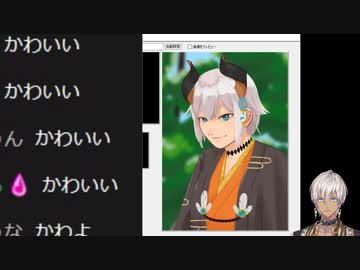 イブラヒムリスナーに超かわいがられるレヴィ・エリファ