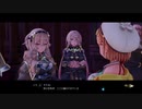 A22_ライザのアトリエ２ ～失われた伝承と秘密の妖精～_32