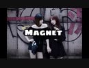 【E.X】♡Magnet♡Love But Hurt