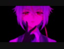 【UTAUカバー】バケモノ信者＊銀歌ミツキ【音源配布】