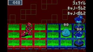 人気の ロックマンエグゼ ロックマンエグゼ３ 動画 322本 6 ニコニコ動画