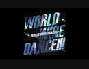 ミリシタ『WORLD WIDE DANCE!!!』offvocal