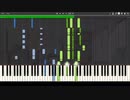 【ピアノ】「刹那の渦」を採譜してみた！