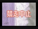 【実況】ジーワンジョッキーWii2008 #37