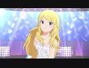 【星井美希】Don't Throw It Away