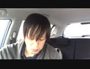 高田健志 21/01/28 昼 ツイキャス