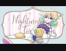 Nightmare Terrarium / せかいせいは feat.多夢儘【UTAUオリジナル曲】