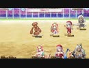 【アートワール魔法学園の乙女たち】通常戦闘BGM