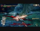 【ゆっくり実況】これがライズ世界のリオレイア【モンハンライズ】