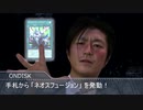 遊戯王デュエルホモンスターズ.mp9