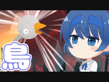 つづぇーぽ1【SHEEPO】