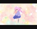 『えれくとりっく・えんじぇぅ』歌ってみた。・゜☆ ver.夏りん桃／笹本茜