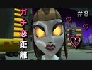 【ラチェット&クランク3】ガラクチックに神ゲー復習＃8【実況】