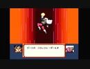 第９回　【みんなの知識を・・オラにくれっ！】ドラゴンボールZ超サイヤ伝説をプレイ【クリアしたことないんす・・・】