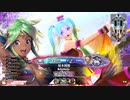【EX06シレネ】ゆったりとしたテンポで行こう～魚に余談を添えて～【第59回】