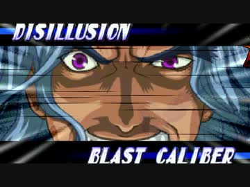 【MUGEN】金ラオウ前後狂中位級ランセレバトルFINAL EDITION【狂666】part42