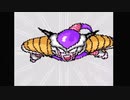 第１０回　【みんなの知識を・・オラにくれっ！】ドラゴンボールZ超サイヤ伝説をプレイ【クリアしたことないんす・・・】