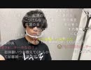 【ニコ生】もこう『タクシーから』1/3【2020/11/22】