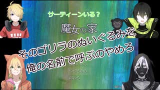 人気の コンパス 動画 562本 4 ニコニコ動画