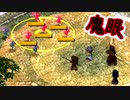 【実況】入り込みすぎる男が空の軌跡FCの物語を全力で楽しむ part136