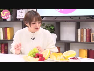 井澤詩織のしーちゃんねる 第144回