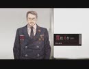 【初乙女ゲー】Collar×Malice Part63【実況】