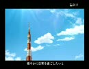 【PS2】武装錬金　ようこそパピヨンパークへ （ストーリー篇）　15/15