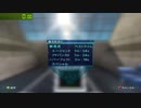 【無編集】XBLA版 パーフェクトダーク RTA Perfect Agent 1:39:08