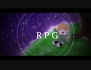 SEKAI NO OWARI - RPG 歌ってみた【hato】