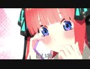 【MAD】五等分の花嫁 2期 第3話 俺的に好きなシーン